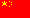 China flag