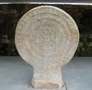 A stele from Cantabria, Spain